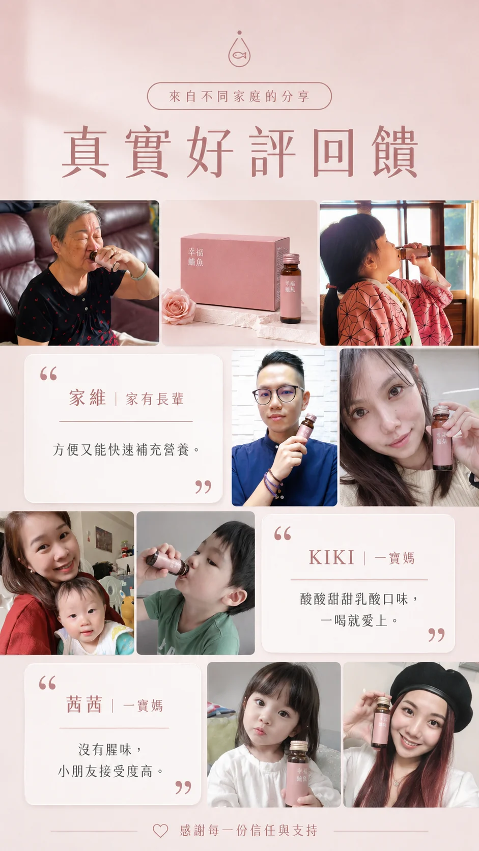 適合這些日常保養的人